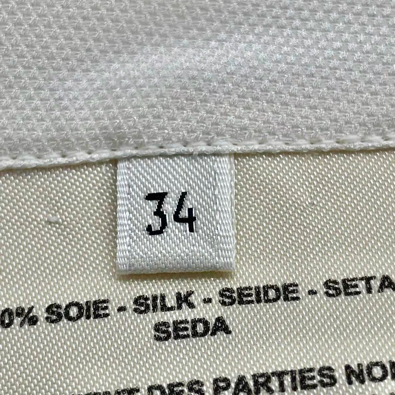 Hermes Printed Silk Skirt Multicolor Size 34
