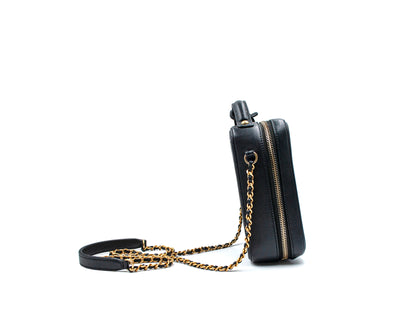 Chanel Filigree Caviar Camera Vertical Bag Black