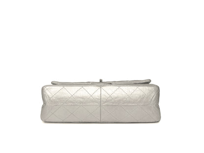 Chanel 2.55 Reissue 227 Pearlescent Light Gold