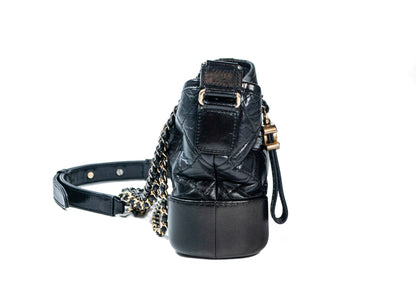 Chanel Gabrielle Hobo Small Chain Crossbody Bag